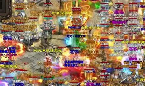 传奇火龙版之参拜卫龙激战牛魔王